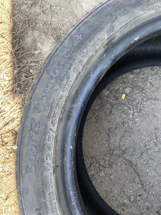 Шины 245/45/17 лето