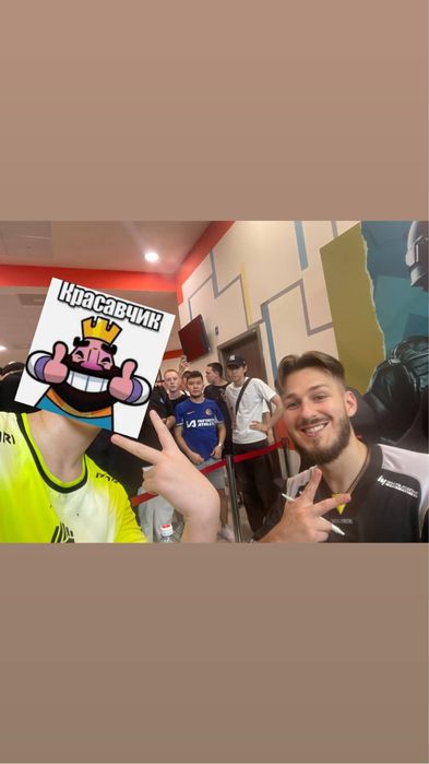 Футболка amkal esports