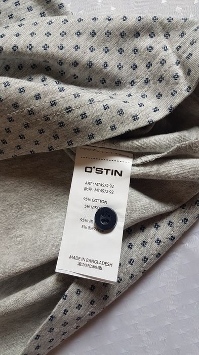 Мужская майка с воротником