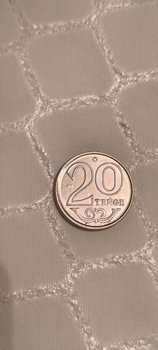 Монеты брак 100 тенге 20 тенне