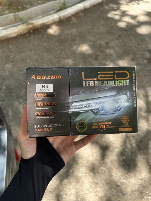 Продам лед aoozom