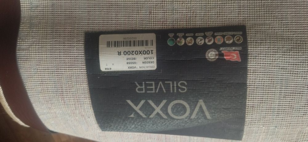 Товары для дома и сада