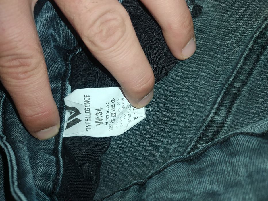 Мъжки  ефектни дънки