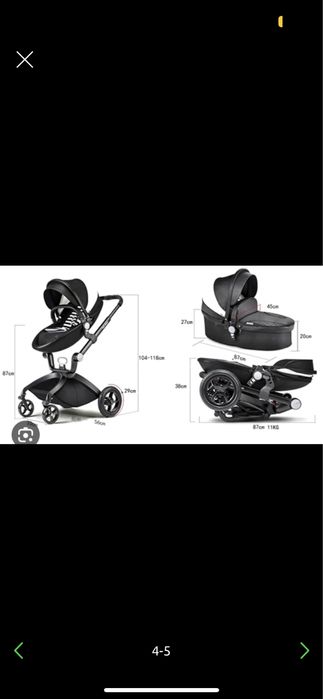 Продам коляску Hot Mom 2/1