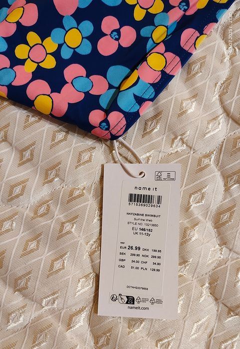 *НОВО* Name it бански 11-12г.- 50лв