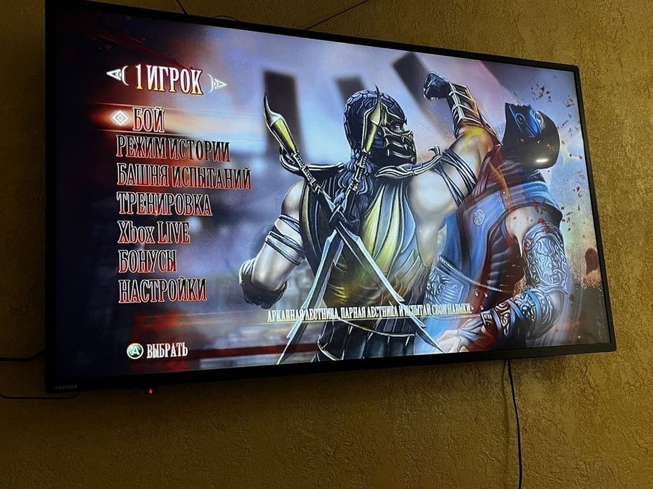 Xbox 360 обмен на айфон