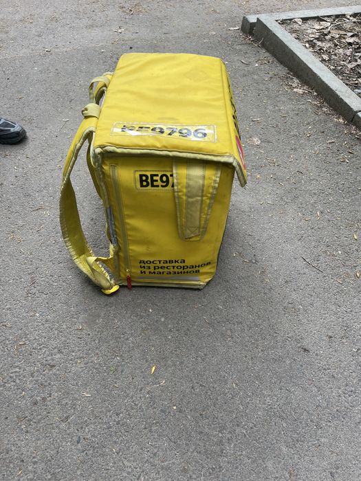 термосумка яндекс