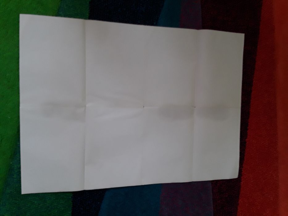 Плакат от велик филм