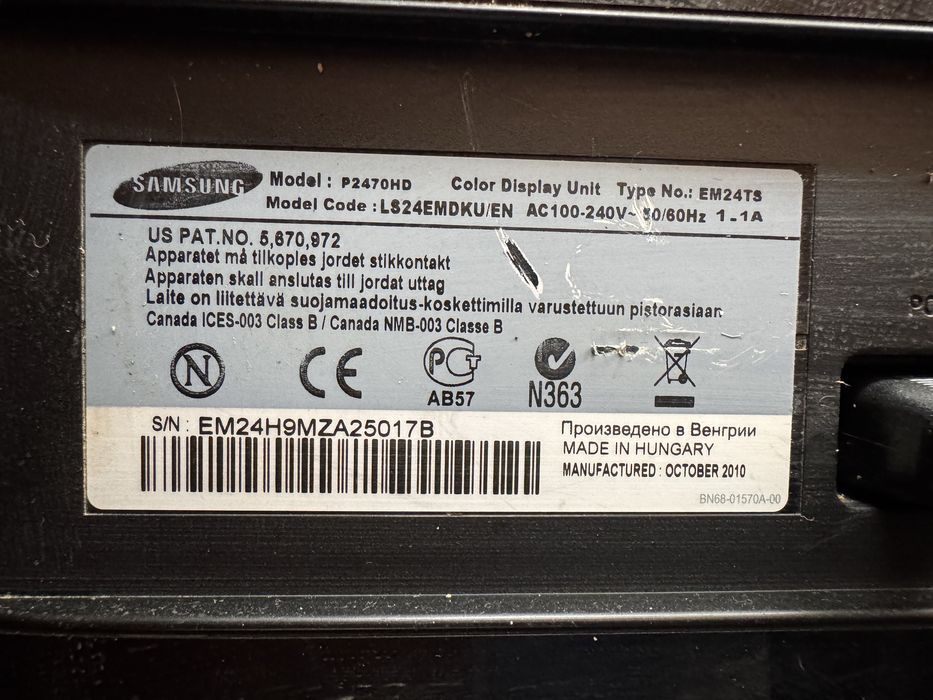 Телевизор Samsung P2470HD 24in