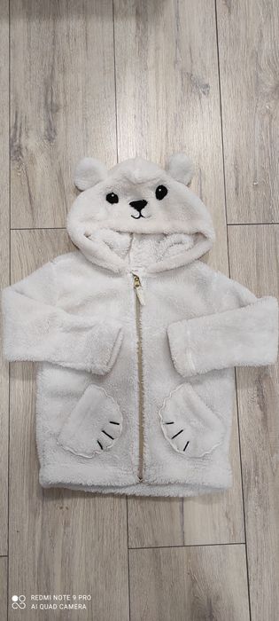 Пухкаво якенце мече