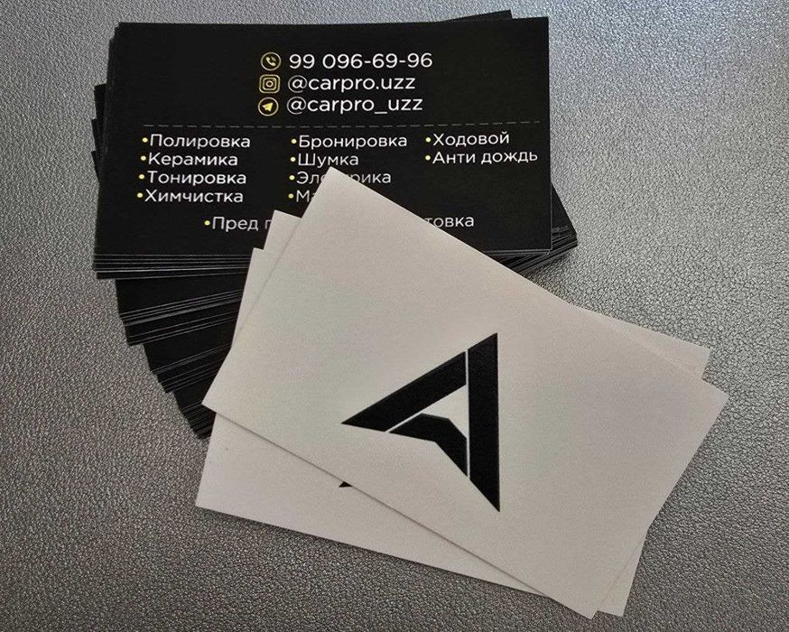 Полиграфия, пакет, блокнот, ручка, календарь, каталог, визитка, кепка