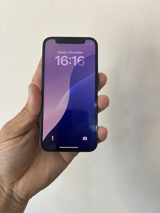 Iphone 12mini сатилады