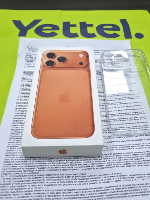 ***КАТО НОВ 256GB iPhone 17 Pro Max Гаранция Yettel 3г. 2028 ORANGE