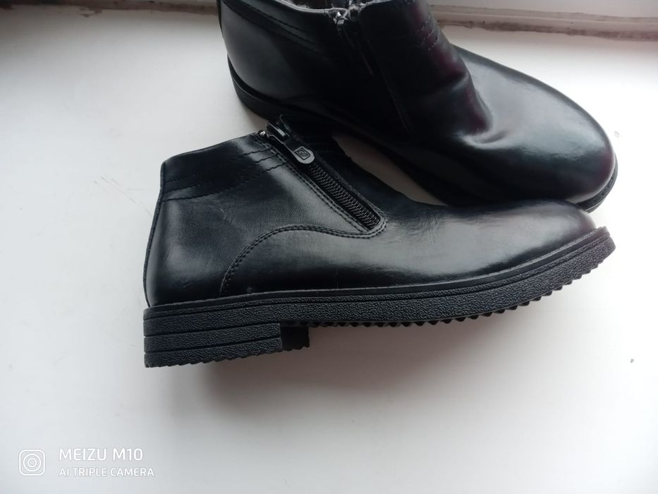 Обувь детская на мальчиков.