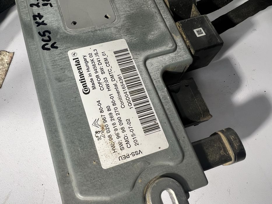 Start/Stop модул Citroen c 5 /Peugeot 508