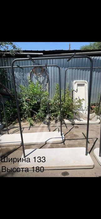 Продам Рейлы для бутиков