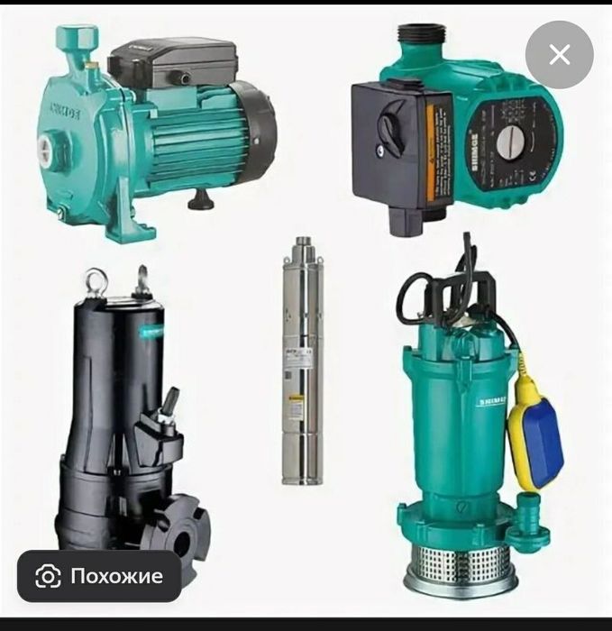 Remont nasosov,srochno