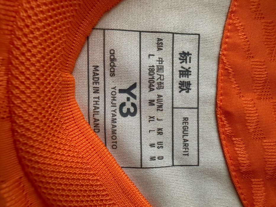 Adidas Y-3 Real Madrid 120th Anniversary Jersey