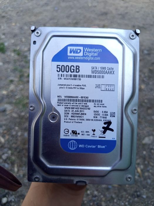 Жесткий диск 500гб