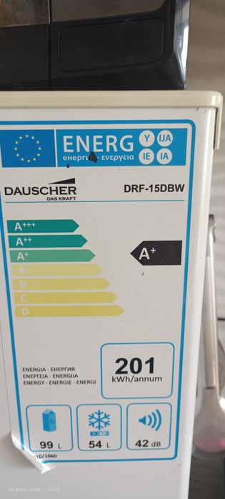 Холодильник продам