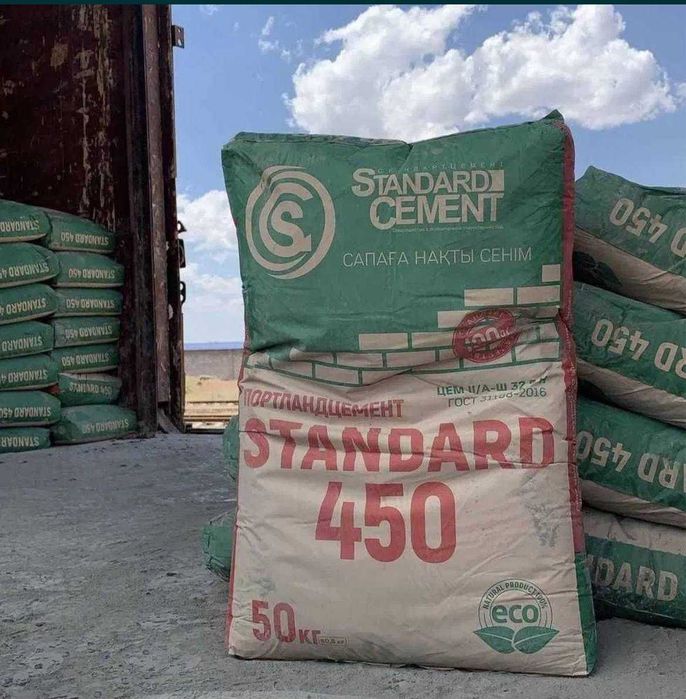 ЦЕМЕНТ-Доставка Бесплатно- Sement Все вид доступны Семент