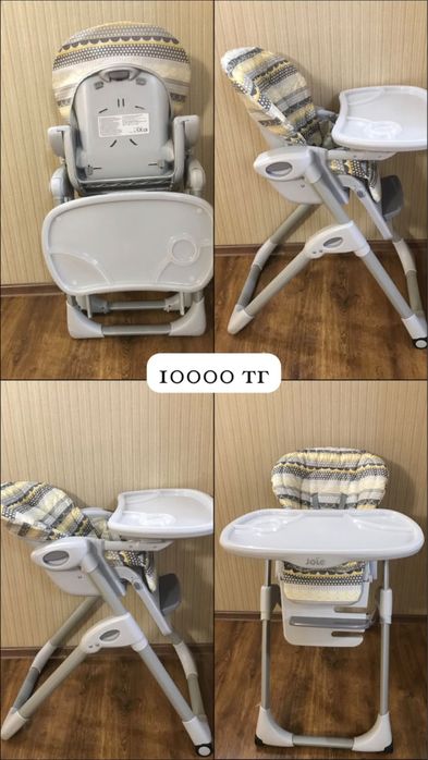 Стульчик детский