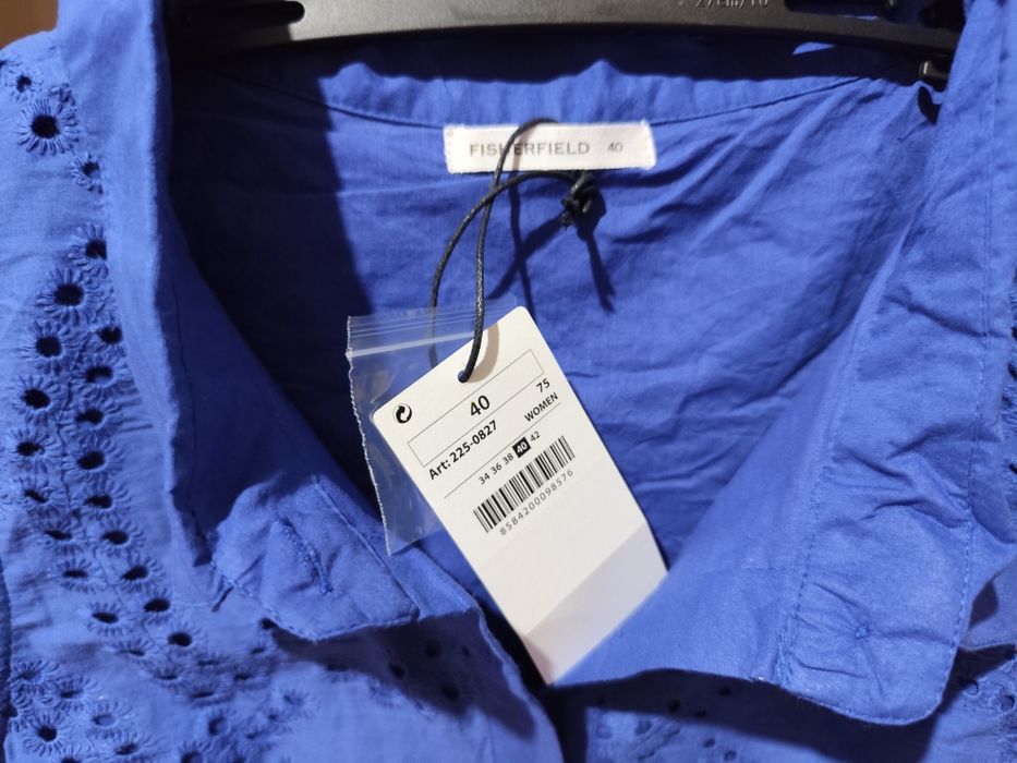 Нова дамска рокля