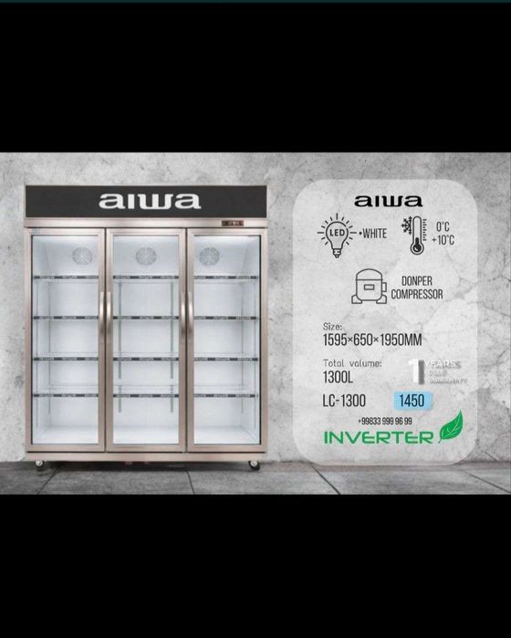 Витринный холодильник LC-1300 Inverter / Vitrina xolodilnik LC-850