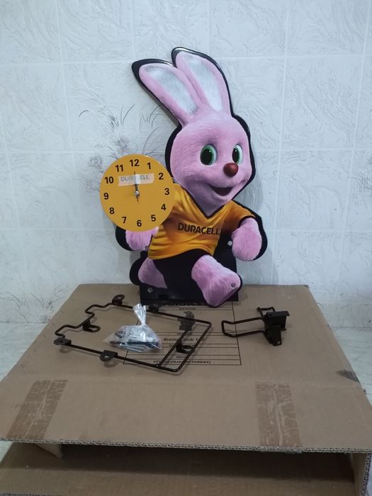 Часы настенные 30х50 см