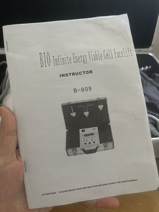 Аппарат микротоковой терапии