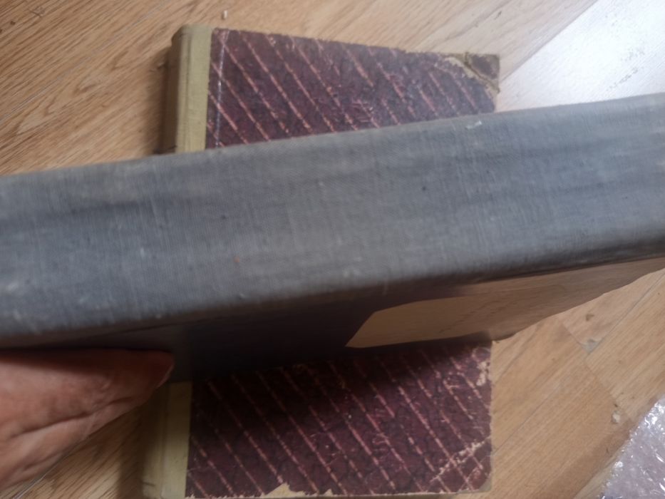 Букинистическая книга