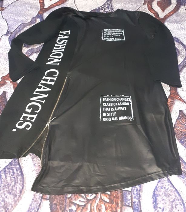 Дамски комплект..