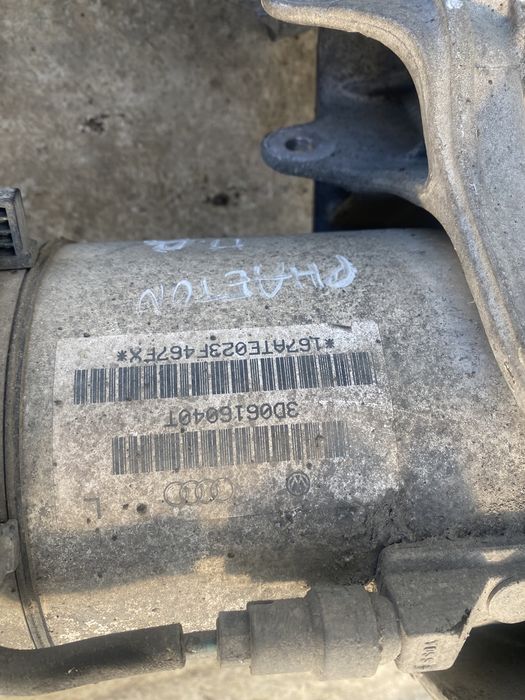 Окачване за VW Phaeton, Фаетон