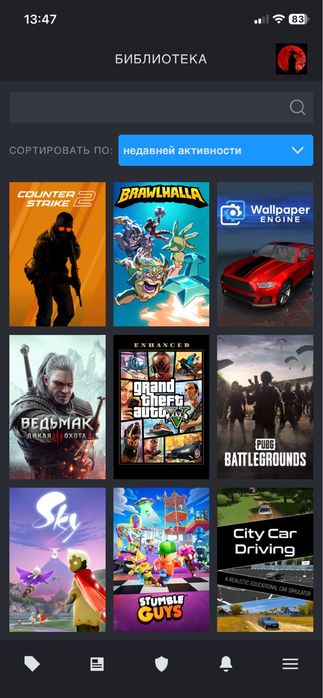 Продается стим аккаунт 16-17 лвл