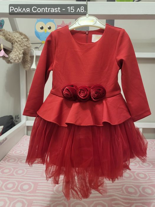 Дрешки размер 86