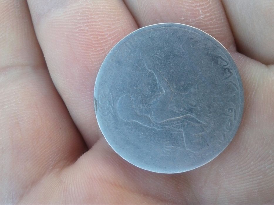 Монета 1976 год