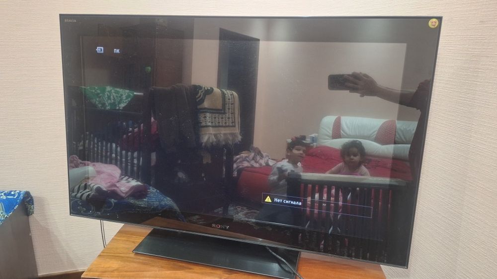 Sony telvizor kotta ekran