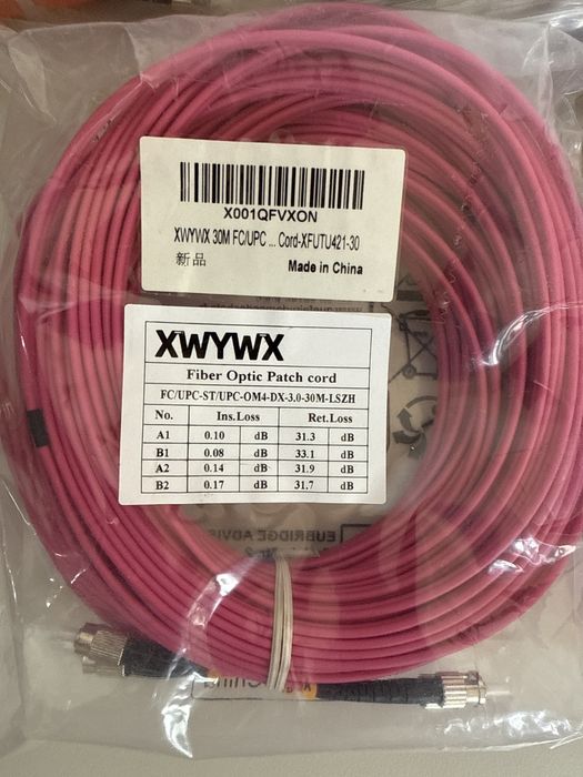 Cablu patch fibră optică 30m OM2/OM3/OM4 DX LSZH 3.0mm,duplex,ST FC SC