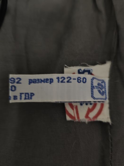 Костюмчик для мальчика