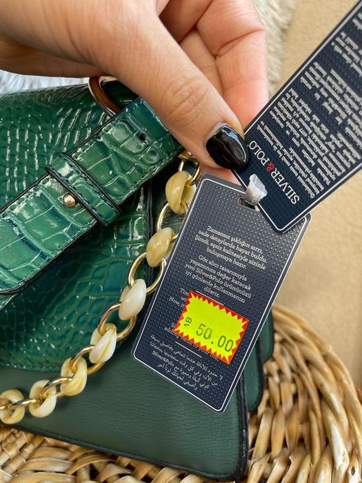 -% Silver Polo бутикова дамска чанта