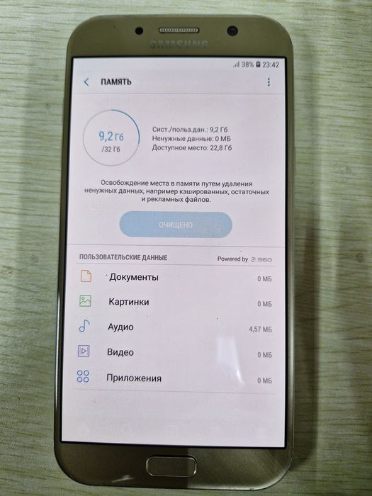 Samsung Galaxy A7, за 17000 тг.