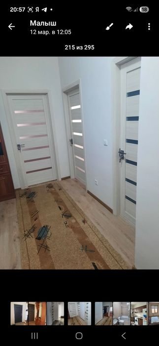 2хонали квартира сотилади