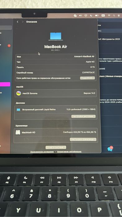 Продам Макбук эир м2/512 гб/ В отличном состоянии