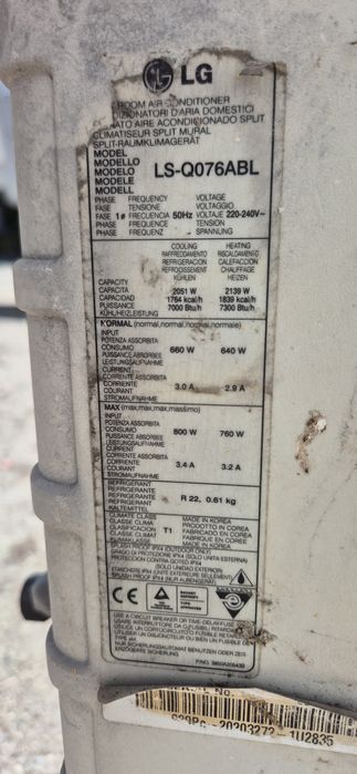 Климатик LG 07 Btu
