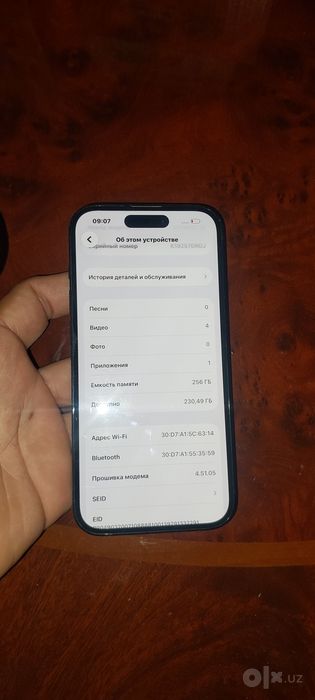 iPhone 14 pro esim