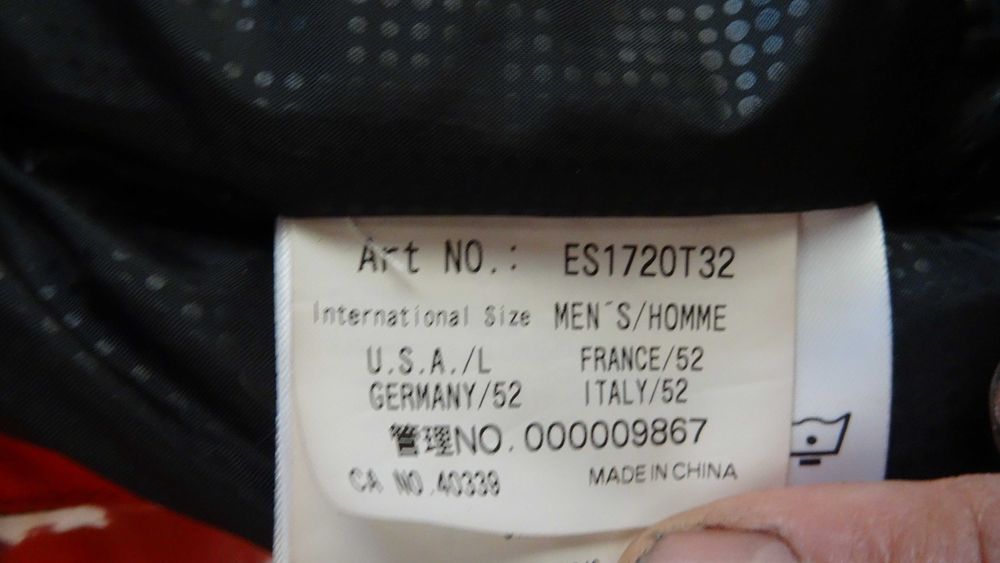 phenix L мъжко ски яке