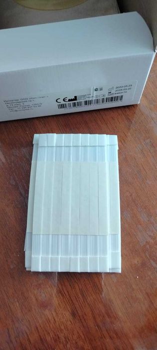 Кало приёмник стома