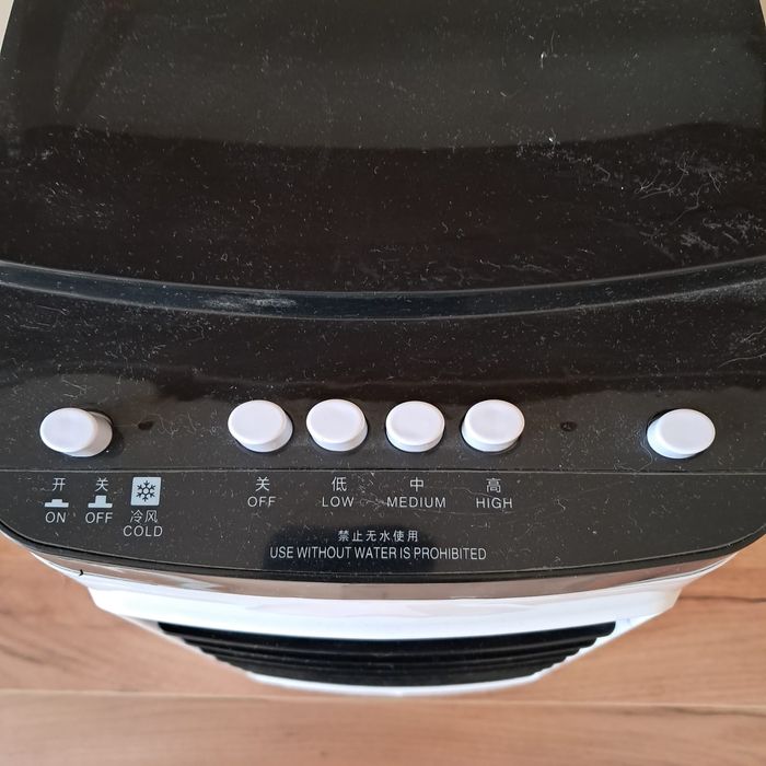 Продам охладитель воздуха