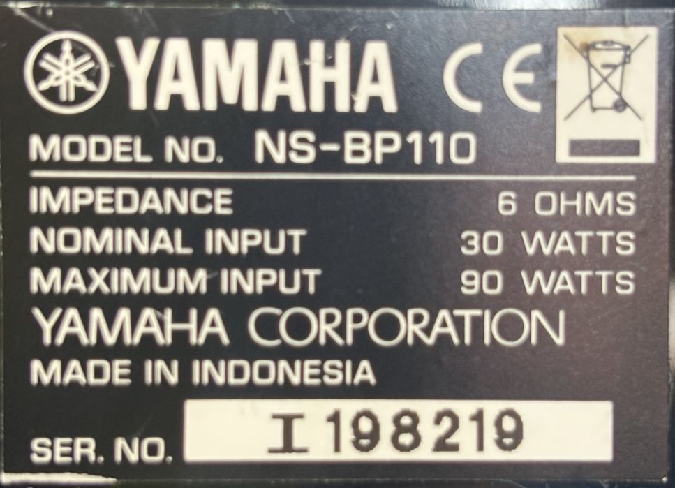 Yamaha NS-BP110 – чифт тонколони