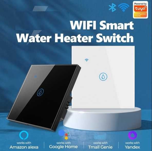 WiFi безжично управляем ключ за бойлер 4KW с приложение Tuya Smartlife